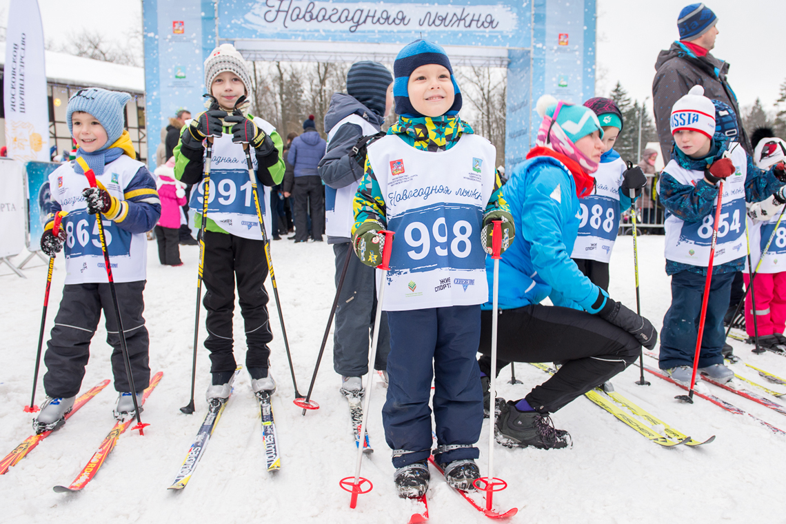 Новогодняя лыжня | Одинцовский парк культуры, спорта и отдыха