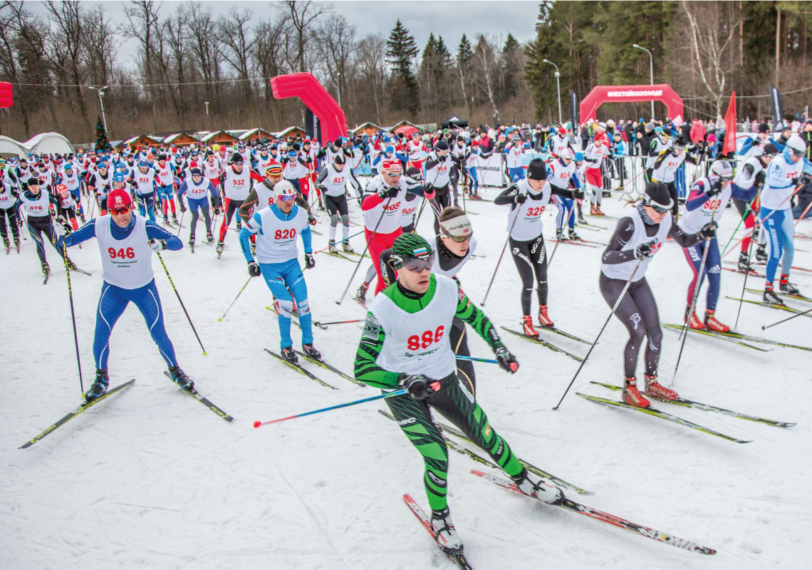 Одинцовский парк культуры, спорта и отдыха | Открытие лыжного сезона 2016-2017
