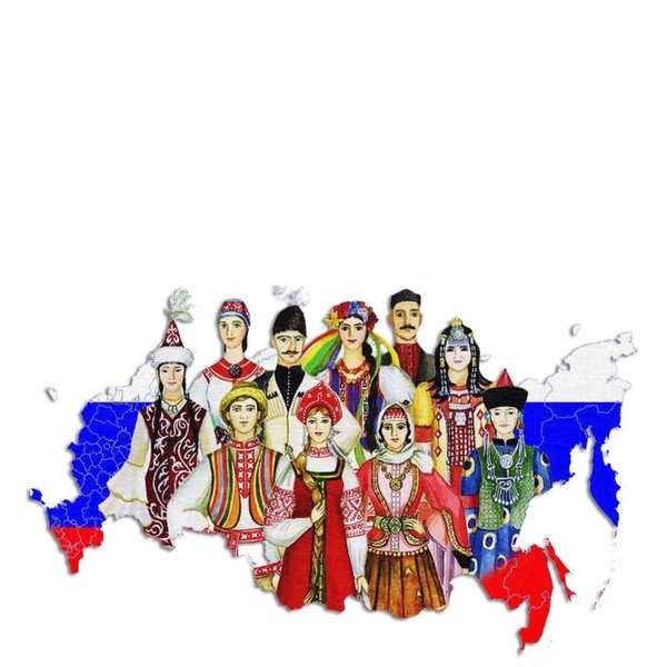 «Россия. Родина. Единство»