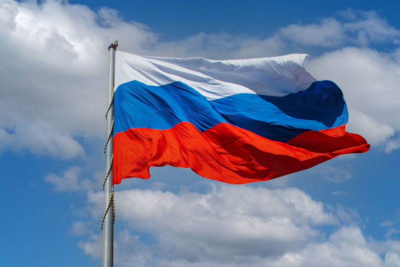 «Моей Родины триколор» — общеобластное мероприятие