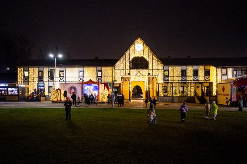 Административное здание