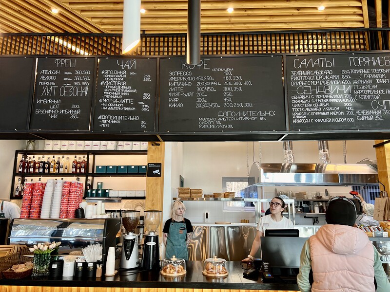 Кофейня БОБРО 2.0