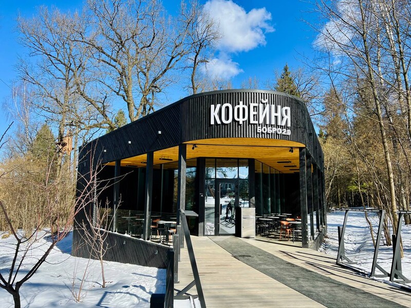 Кофейня БОБРО 2.0