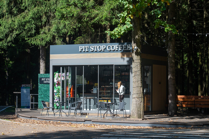 Pit Stop