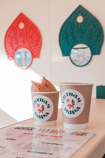 Сытная пара