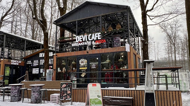 Devi Cafe