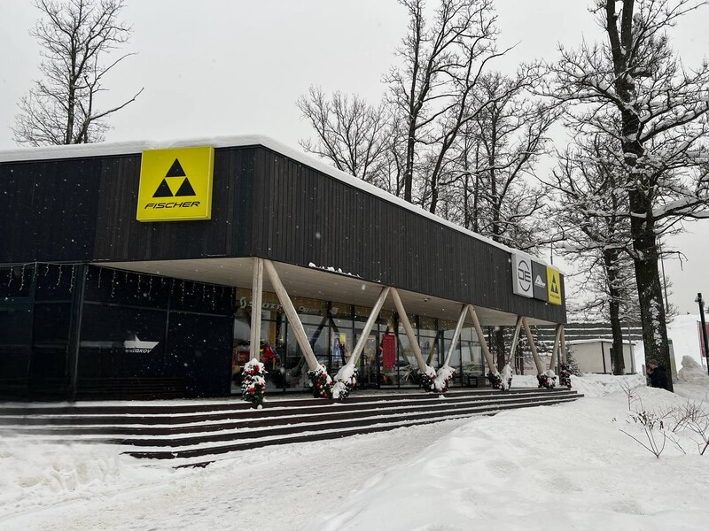 Экипировочный центр им. А. Легкова