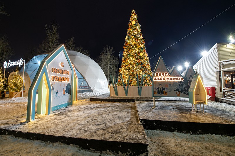 Одинцовский парк культуры, спорта и отдыха