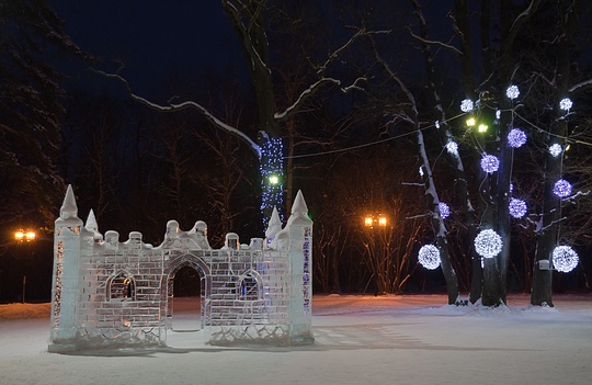 Ледяная крепость, Зима в парке, 