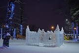 Ледяная крепость