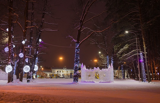 Ледяная крепость, Зима в парке, 