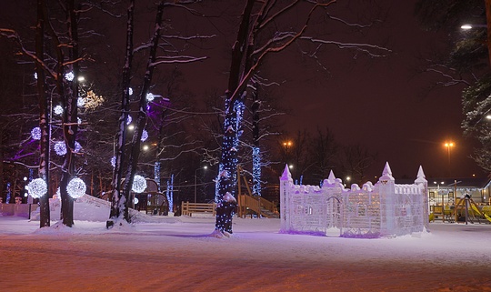 Ледяная крепость, Зима в парке, 