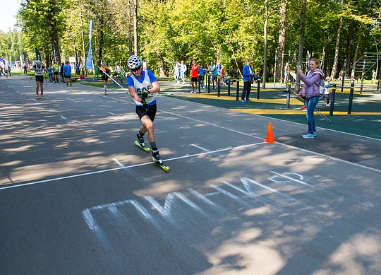 «SKI START», сентябрь 2016, 