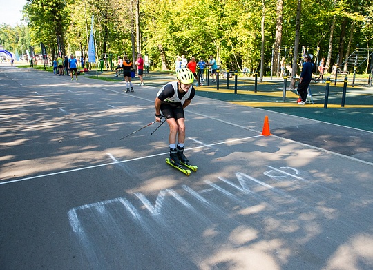 «SKI START», сентябрь 2016, 