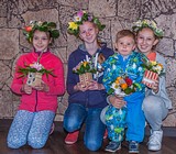День семьи, любви и верности | Одинцовский парк культуры, спорта и отдыха