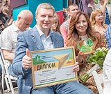 Фотографии предоставлены пресс-службой Одинцовского муниципального района. Фотограф Виктор Жуков.