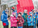 Кубок по лыжным гонкам среди ДЮСШ МО на призы Л. Лазутиной