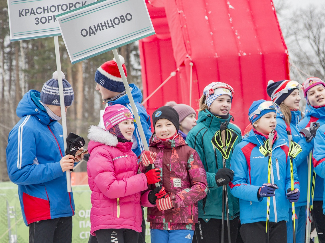 Кубок по лыжным гонкам среди ДЮСШ МО на призы Л. Лазутиной, Кубок по лыжным гонкам среди ДЮСШ МО на призы Л. Лазутиной, 