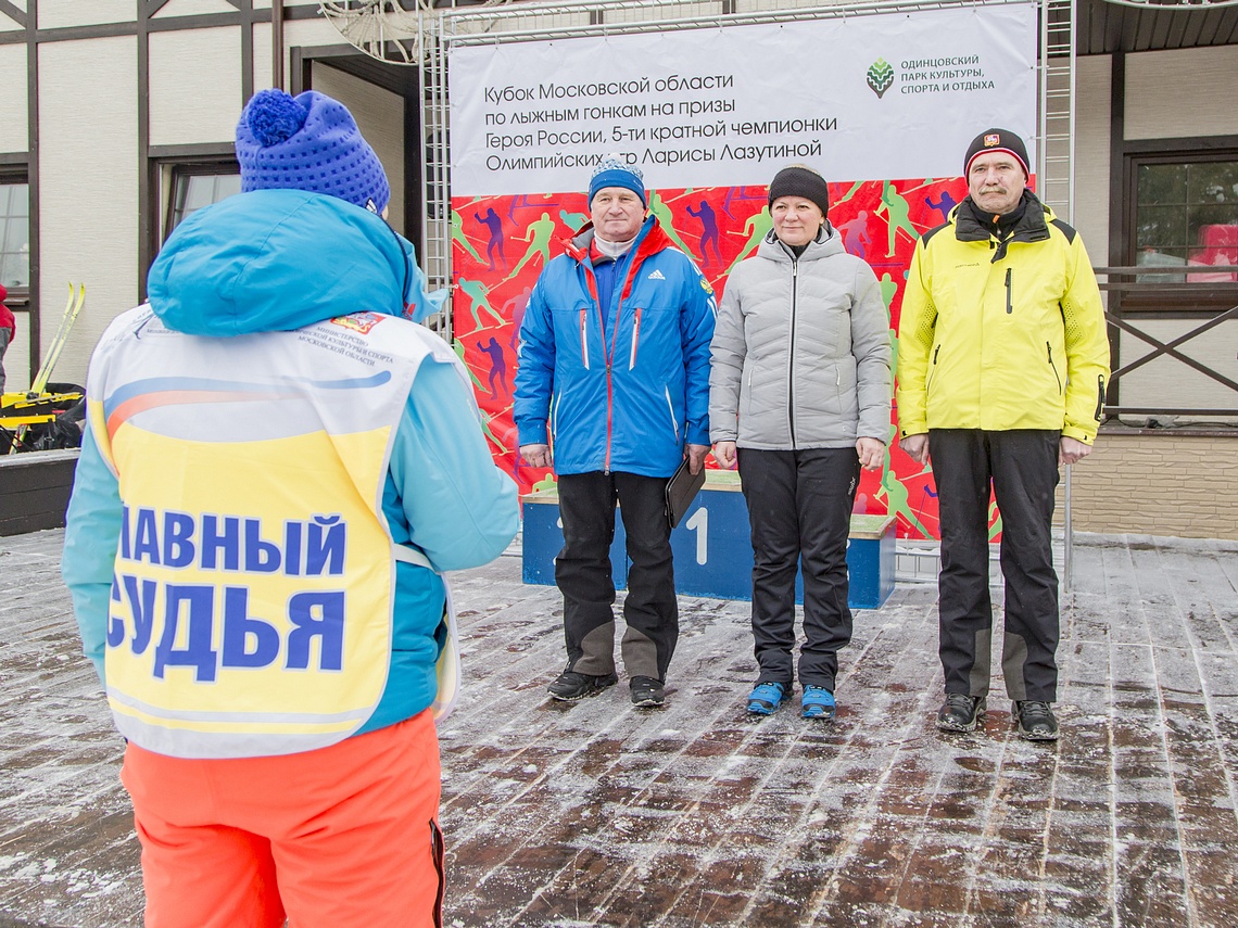 Кубок по лыжным гонкам среди ДЮСШ МО на призы Л. Лазутиной, Кубок по лыжным гонкам среди ДЮСШ МО на призы Л. Лазутиной, 