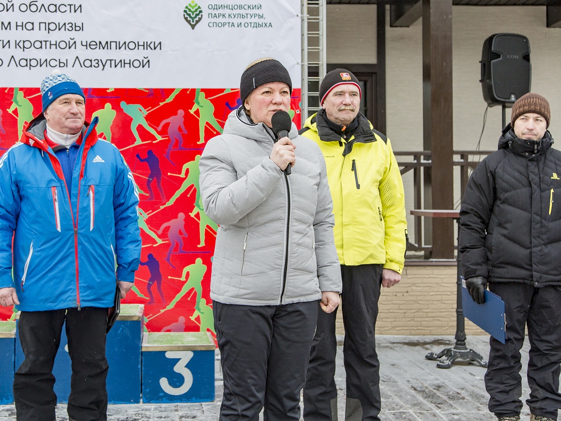 Кубок по лыжным гонкам среди ДЮСШ МО на призы Л. Лазутиной, Кубок по лыжным гонкам среди ДЮСШ МО на призы Л. Лазутиной, 