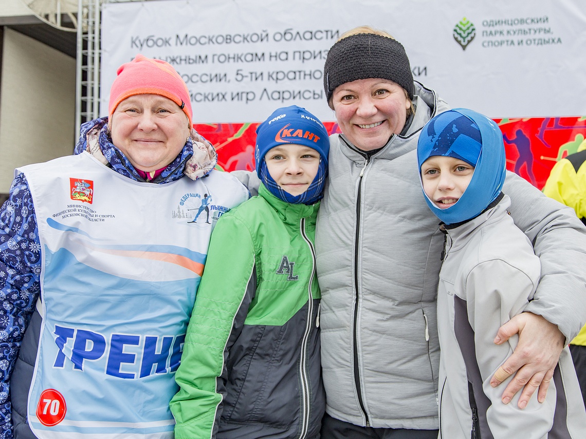 Кубок по лыжным гонкам среди ДЮСШ МО на призы Л. Лазутиной, Кубок по лыжным гонкам среди ДЮСШ МО на призы Л. Лазутиной, 