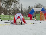 Кубок по лыжным гонкам среди ДЮСШ МО на призы Л. Лазутиной