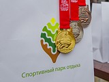 Кубок по лыжным гонкам среди ДЮСШ МО на призы Л. Лазутиной
