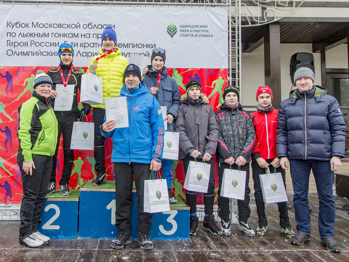 Кубок по лыжным гонкам среди ДЮСШ МО на призы Л. Лазутиной, Кубок по лыжным гонкам среди ДЮСШ МО на призы Л. Лазутиной, 