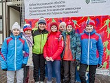 Кубок по лыжным гонкам среди ДЮСШ МО на призы Л. Лазутиной