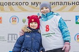 Зимний фестиваль ГТО в Одинцове