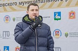 Зимний фестиваль ГТО в Одинцове