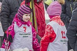 Зимний фестиваль ГТО в Одинцове