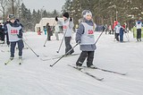 Зимний фестиваль ГТО в Одинцове