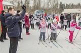 Зимний фестиваль ГТО в Одинцове