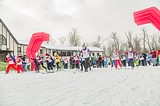 Зимний фестиваль ГТО в Одинцове