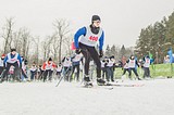 Зимний фестиваль ГТО в Одинцове