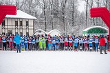 Открытие лыжного сезона 2017/2018