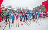 Открытие лыжного сезона 2017/2018