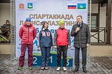 Спартакиада по лыжным гонкам среди детских домов МО