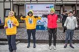 Спартакиада по лыжным гонкам среди детских домов МО