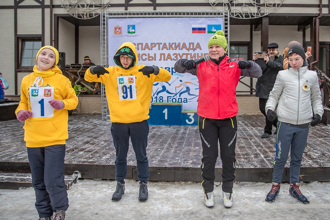 Спартакиада по лыжным гонкам среди детских домов МО, Спартакиада по лыжным гонкам среди детских домов МО, 