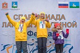 Спартакиада по лыжным гонкам среди детских домов МО