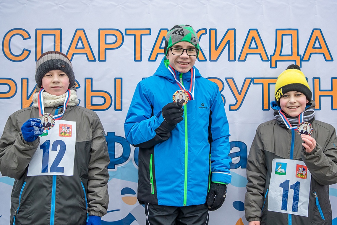 Спартакиада по лыжным гонкам среди детских домов МО, Спартакиада по лыжным гонкам среди детских домов МО, 