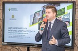 Встреча директоров парков культуры Московской области