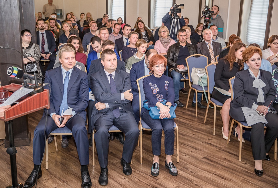 Встреча директоров парков культуры Московской области, Встреча директоров парков культуры Московской области, 