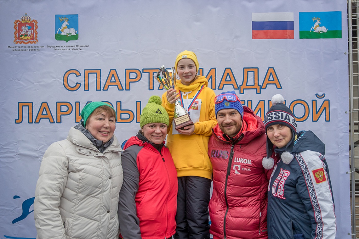 Спартакиада по лыжным гонкам среди детских домов МО, Спартакиада по лыжным гонкам среди детских домов МО, 