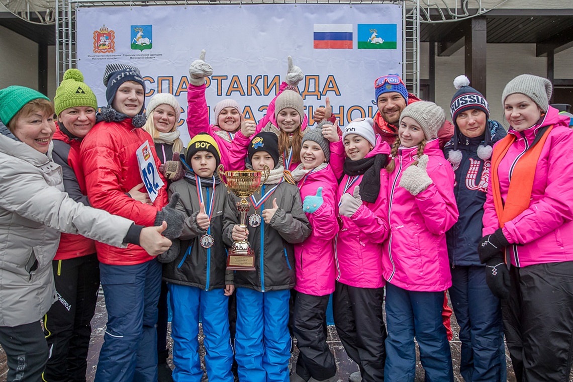 Спартакиада по лыжным гонкам среди детских домов МО, Спартакиада по лыжным гонкам среди детских домов МО, 