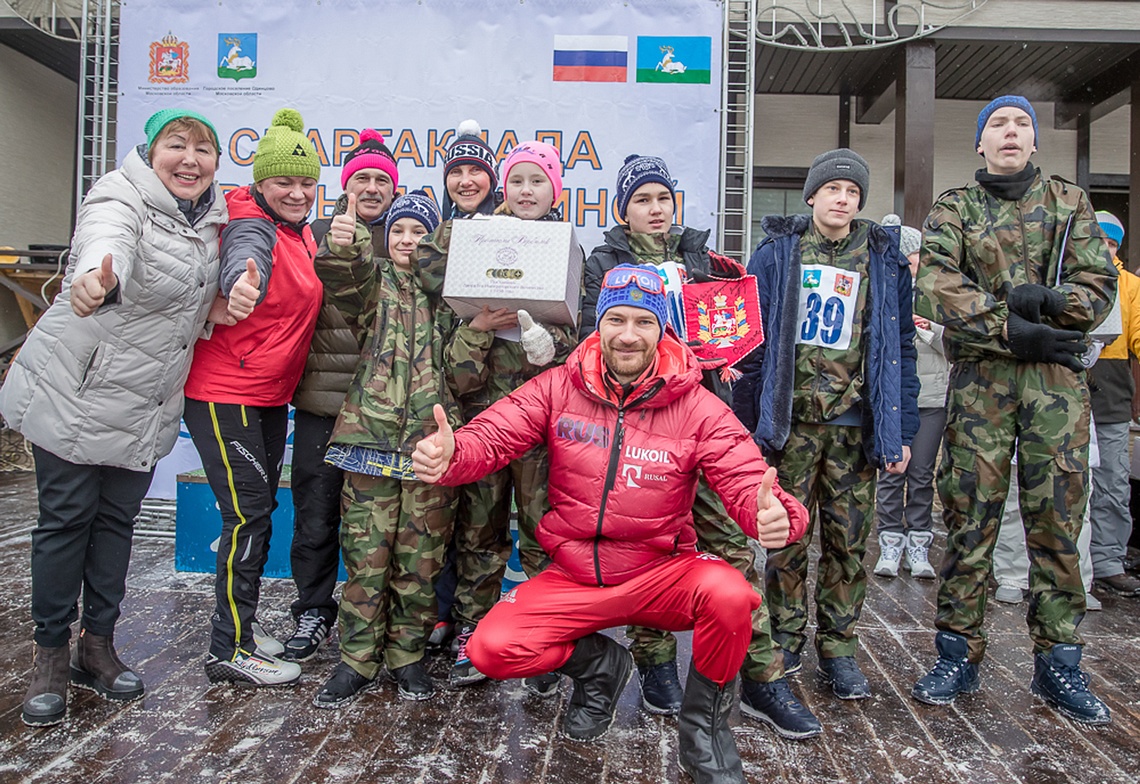 Спартакиада по лыжным гонкам среди детских домов МО, Спартакиада по лыжным гонкам среди детских домов МО, 