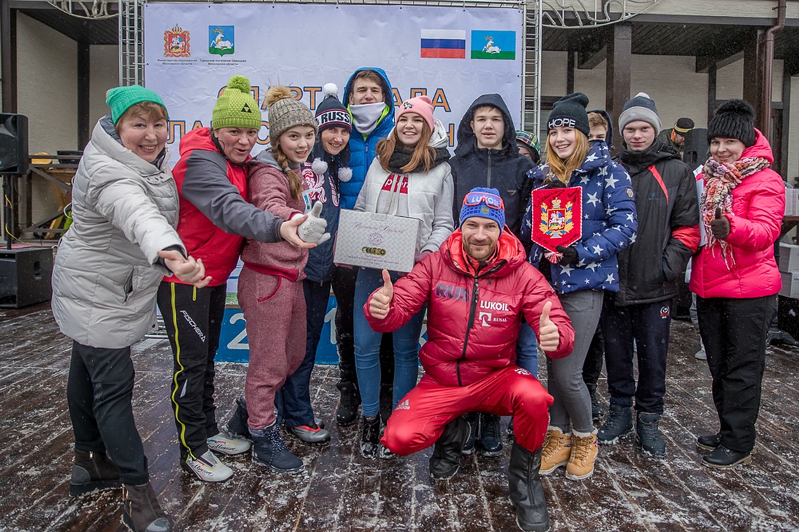 Спартакиада по лыжным гонкам среди детских домов МО, Спартакиада по лыжным гонкам среди детских домов МО, 