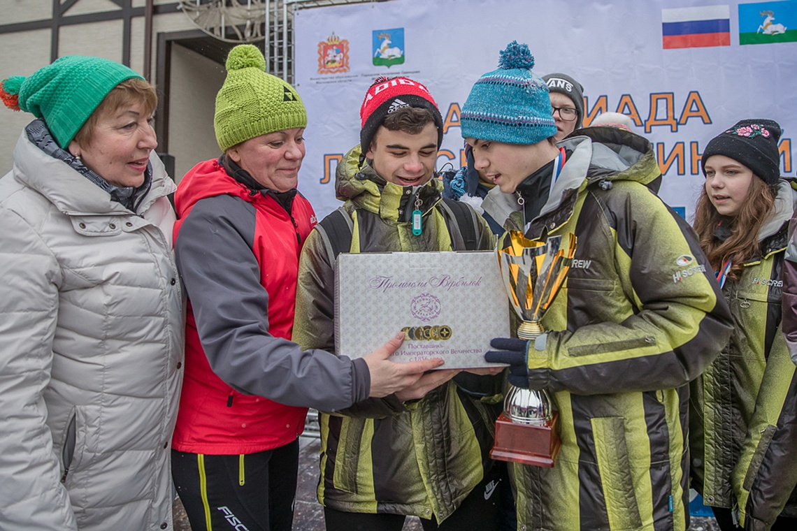 Спартакиада по лыжным гонкам среди детских домов МО, Спартакиада по лыжным гонкам среди детских домов МО, 